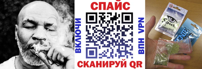 где можно купить   Вятские Поляны  БУТИРАТ буратино 