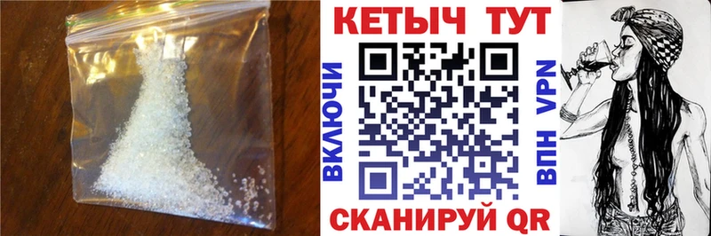 mega зеркало  наркота  Вятские Поляны  Кетамин VHQ 