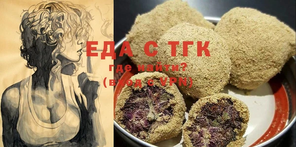 дмт Балахна