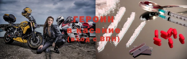 дмт Балахна
