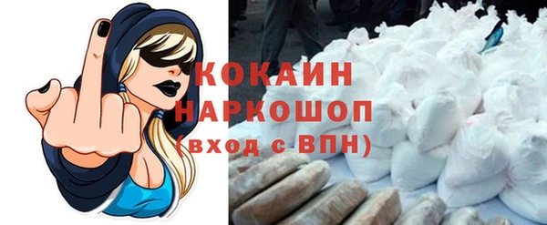 мефедрон VHQ Баксан