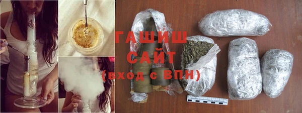 мефедрон VHQ Баксан