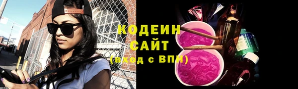 марки nbome Балабаново