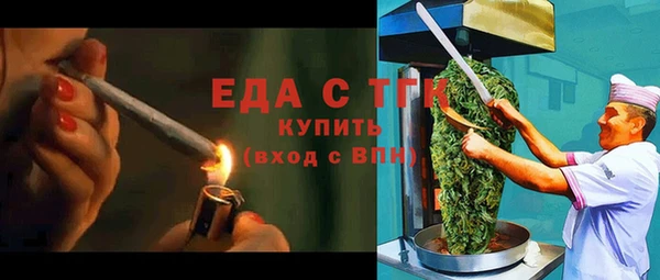 дмт Балахна