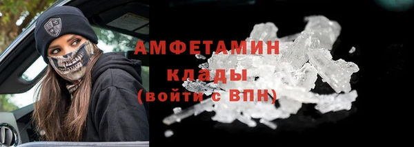 дмт Балахна