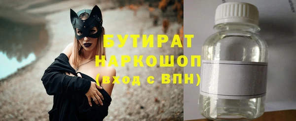 дмт Балахна