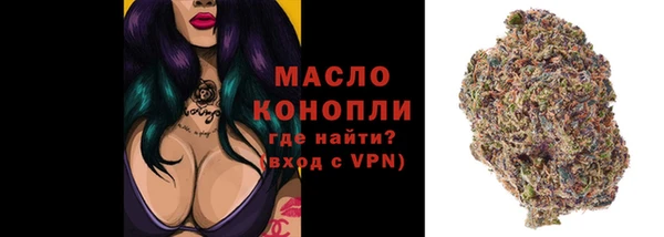 марки nbome Балабаново