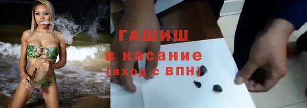 мефедрон VHQ Баксан