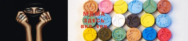 дмт Балахна