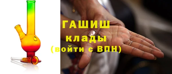 дмт Балахна