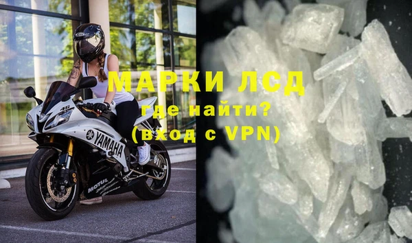 мефедрон VHQ Баксан