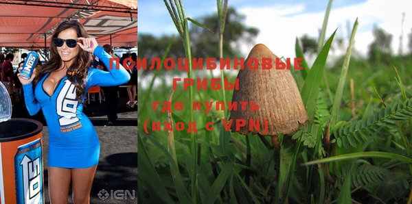 мефедрон VHQ Баксан