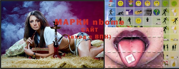 мефедрон VHQ Баксан