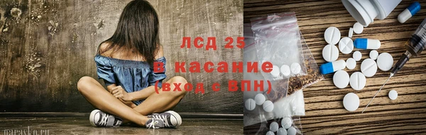 дмт Балахна