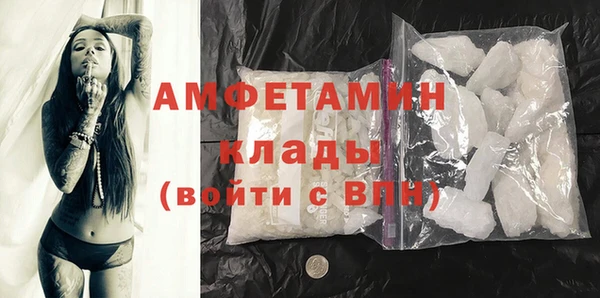 марки nbome Балабаново