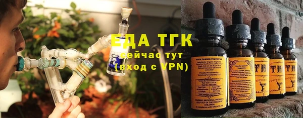 дмт Балахна