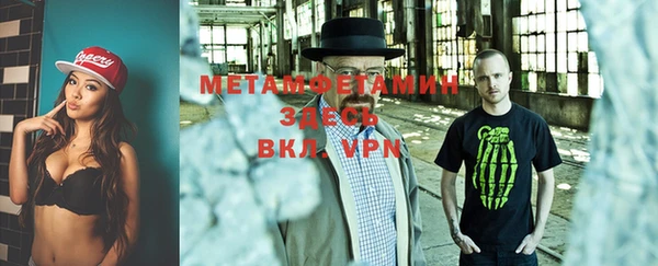 марки nbome Балабаново