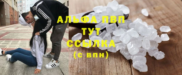 дмт Балахна