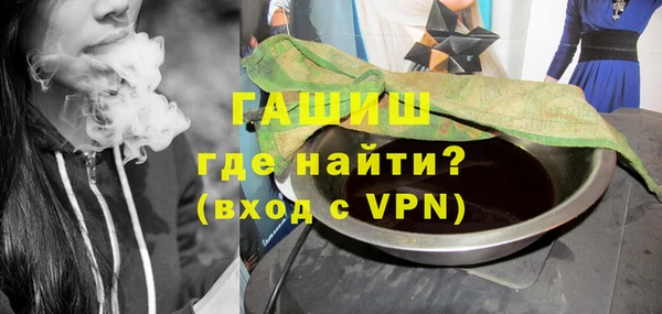 мефедрон VHQ Баксан