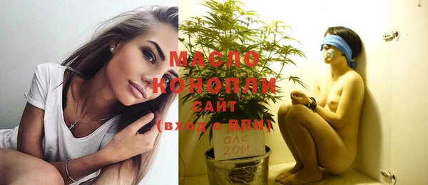 мефедрон VHQ Баксан