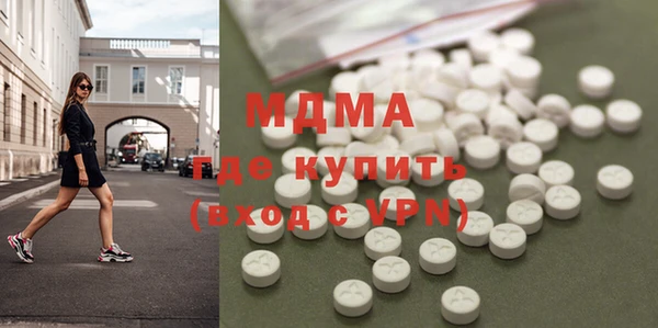 дмт Балахна