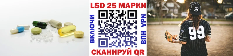 хочу наркоту  Вятские Поляны  ЛСД экстази кислота 
