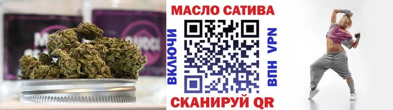 kraken tor  цена   Вятские Поляны  ТГК вейп с тгк 