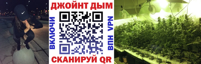 ОМГ ОМГ ONION  даркнет официальный сайт  МАРИХУАНА THC 21%  купить наркотики сайты  Вятские Поляны 